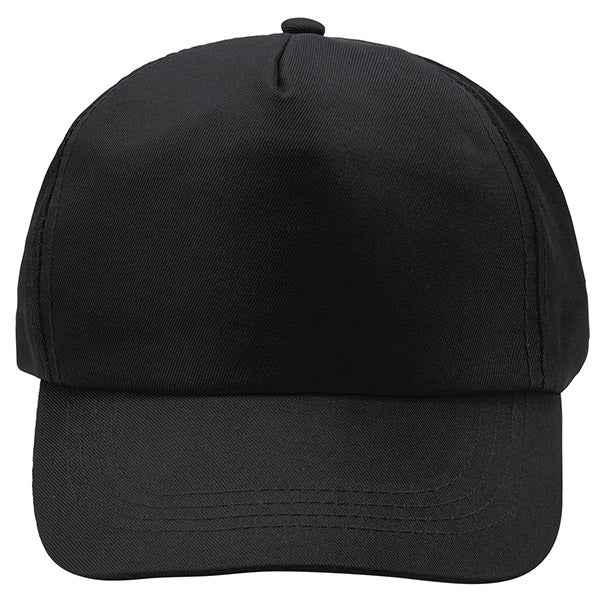 Șapcă personalizată